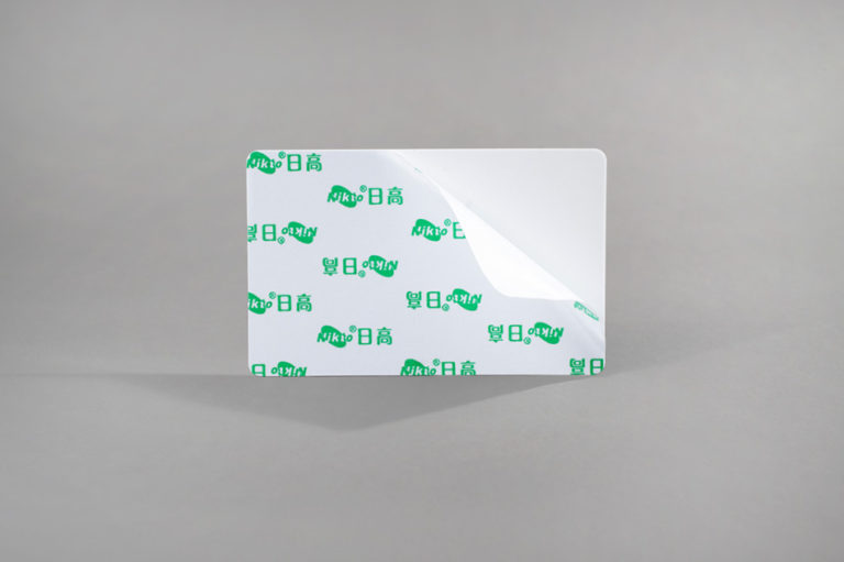 Blank white adhesive CR80 cards 10 mil